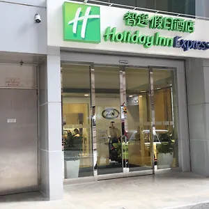 Express Causeway Bay By Ihg Hongkong