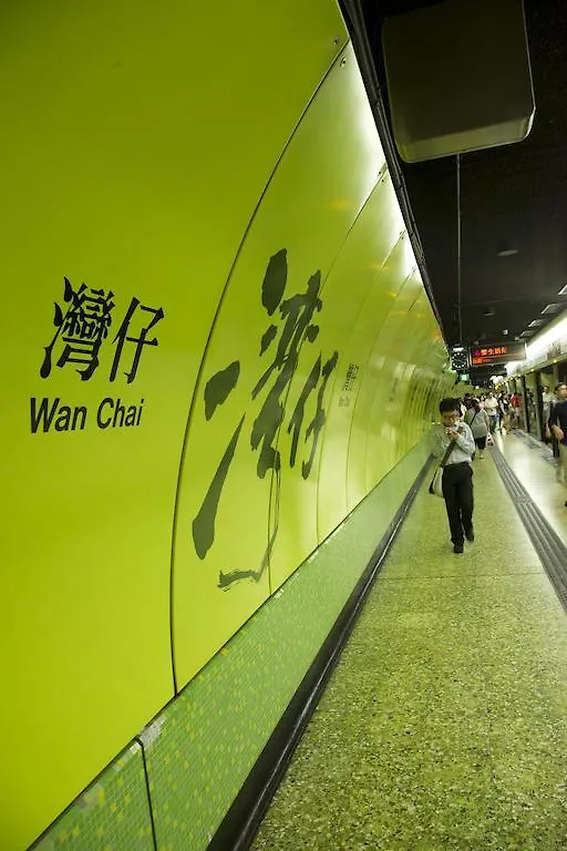 Kew Green Hotel Wanchai Hongkong